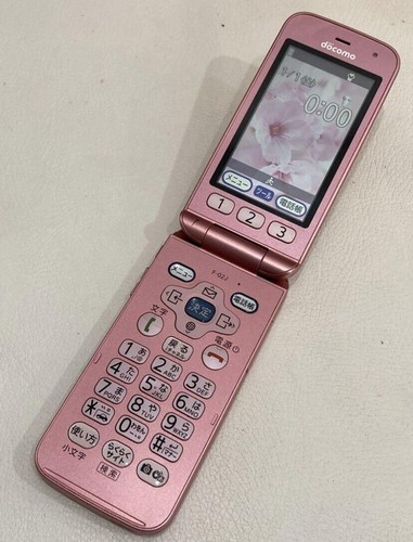 Téléphone clapet rose - tÉlÉphone,