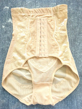 CEESTYLE Flat Belly Waist Greenhouse Panties Sheath Size XS FR34 US2 UK6 EUR32
