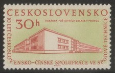 Czechoslovakia 1959