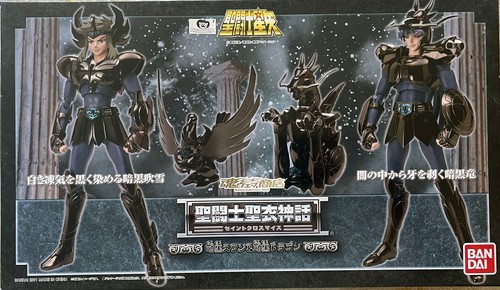 Saint seiya myth - saint,