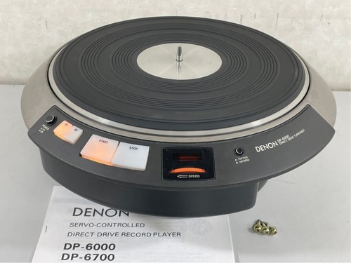 Platine vinyle denon - denon, dp-6000