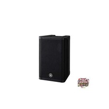 Yamaha DXR8mkII powered