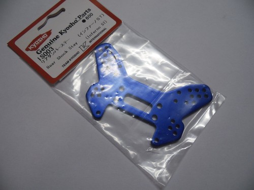 Kyosho is003 rear shock - kyosho,