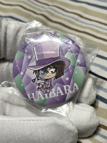 Haibara detective conan - detective,