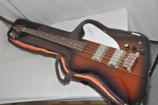 Guitare électrique Epiphone