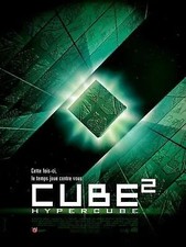 CUBE 2: HYPERCUBE, KARI