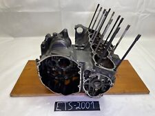 Suzuki GSF 1200 Bandit 97-01 - bloc moteur carter moteur d'occasion