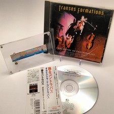 L'Orchestre de Contrebasses Transes Formations w/obi