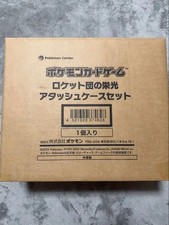 Sealed Pokemon Card The Glory of Team Rocket Attache Case set Brief Case