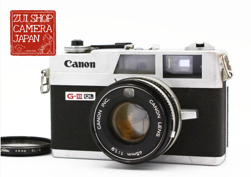 Exc appareil photo - [exc+3],