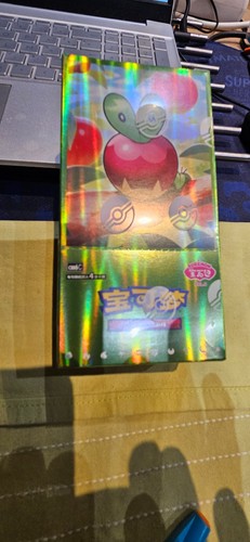 Display pokemon cbb6c chinoise - pokemon,