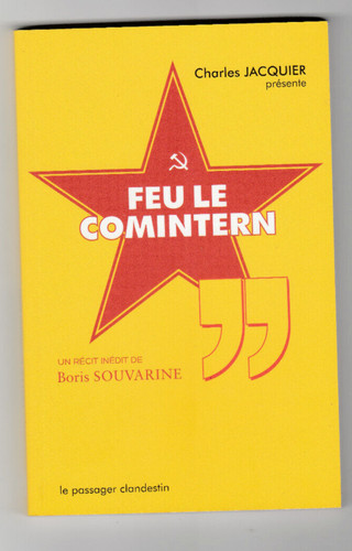 Feu comintern boris - feu,