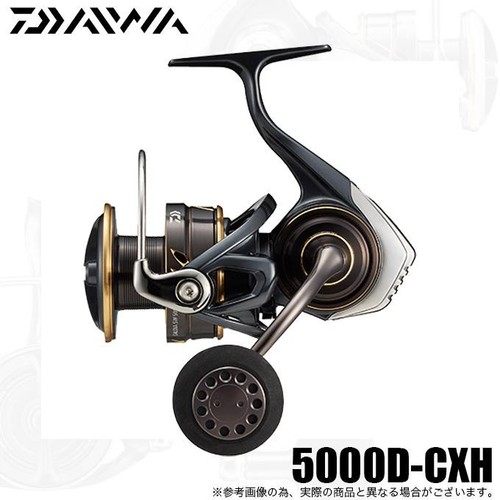 Daiwa caldia 5000d cxh - daiwa, 5000d-cxh