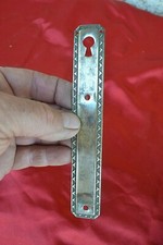 Ancienne entrée de clef de