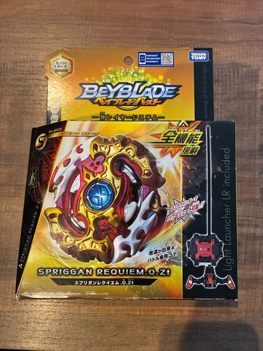 Beyblade burst takara - burst,