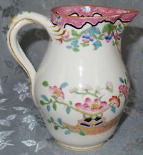 GORGEOUS ANTIQUE MINTON PORCELAIN MILK JUG CREAM JUG JAPANESE DECOR