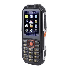 Téléphone Senior Débloqué