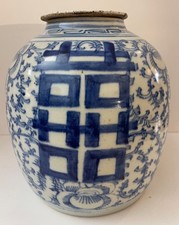 Chine Pot de gingembre chinois