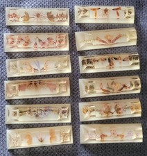 Lot De 12 Porte Couteaux