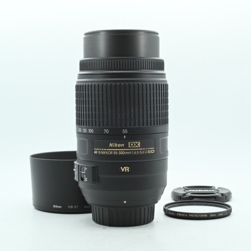 Objectif nikon nikkor s - nikkor, af-s
