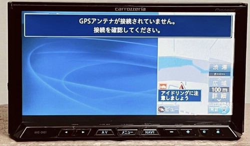 Pioneer carrozzeria avic zh07 - pioneer, avic-zh07