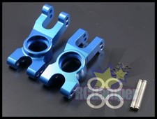 ALUMINUM REAR KNUCKLE HUB