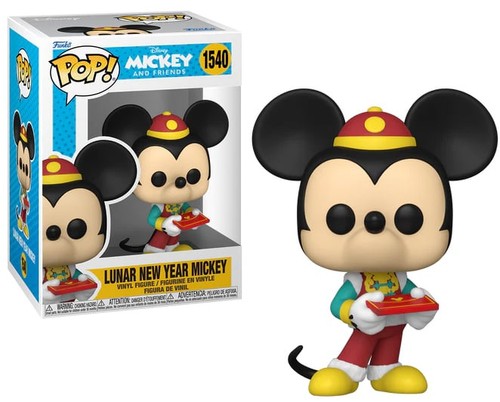 Mickey and friends - friends, lunar