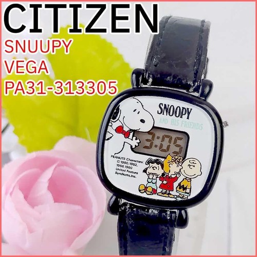 Montre numérique citizen vega - numérique,