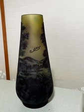 Grand vase vintage en verre