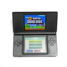 CONSOLE PORTABLE NINTENDO DS