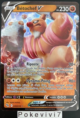 Carte pokemon betochef 040 - pokemon,