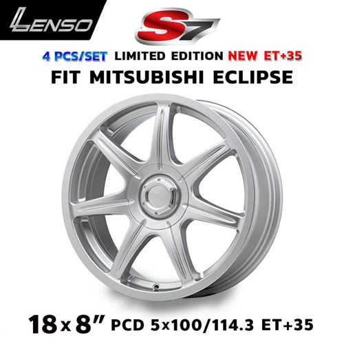 Lenso wheel 18x8 - wheel, s7