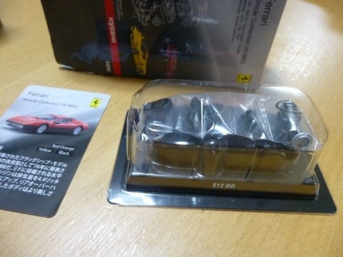 Kyosho ferrari 7neo - kyosho, 1/64