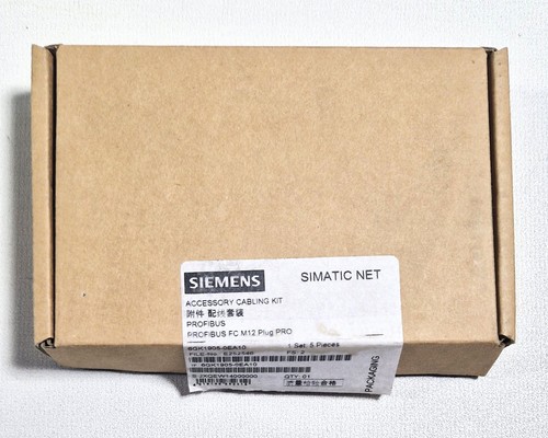 Siemens simatic net - simatic,