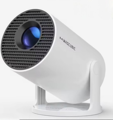 Mini projecteur magnétique - projecteur,