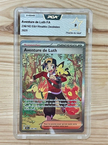 Aventure luth 236 182 - aventure,