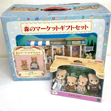 Sylvanian Families Calico