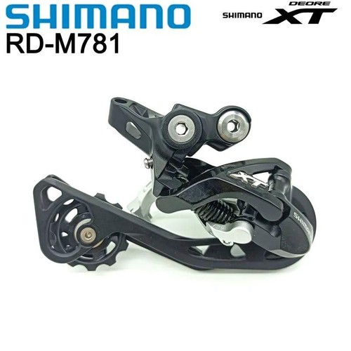 Shimano deore m781 sgs - deore, rd-m781-sgs