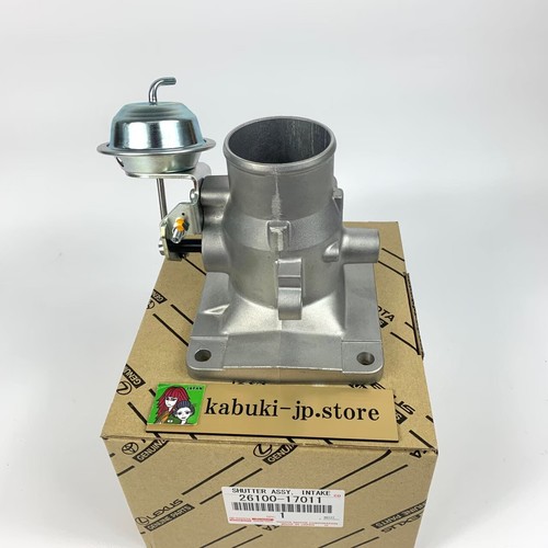 Toyota authentique 26100 - authentique, 26100-17011