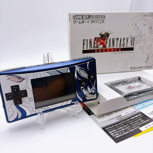Game boy micro yoshitaka - boy, ff