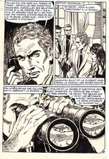 MUSQUERA MADAME ATOMOS CHANGE