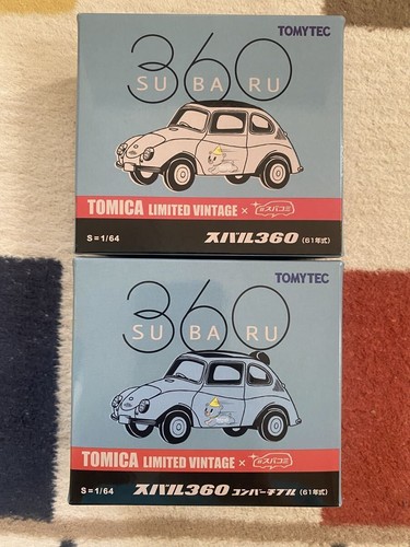Tomica vintage subacomi - tomica,