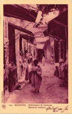 Old postcard AK MOROCCO MEKNES
