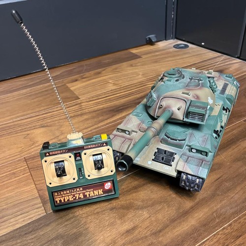 Type tank rc - 74,