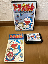 DORAEMON Yume Dorobo Mega Drive Japan (Original Box and Manual)