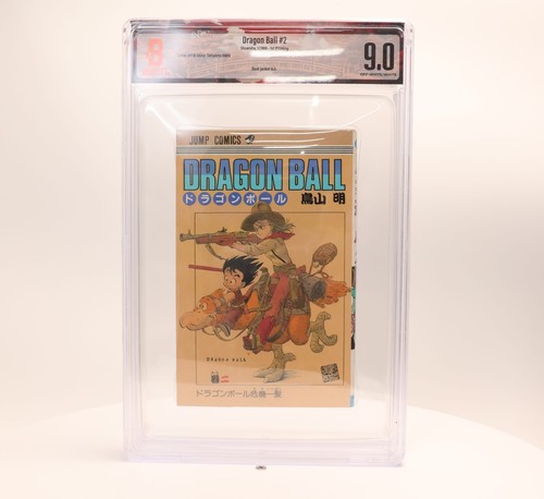 Bgs dragon ball 2 vol - bgs, 9.0
