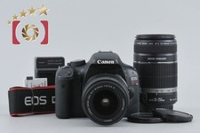 Objectif Canon EOS Kiss X4 /