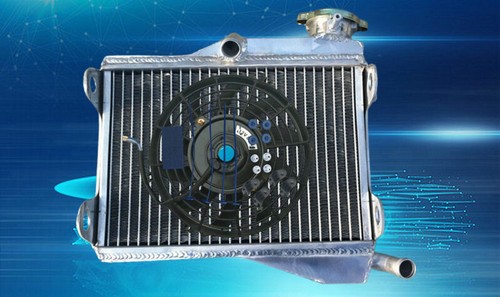 Aluminum radiator fan - aluminum, radiator+fan