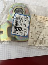 Bras de réglage Gauche Kubota