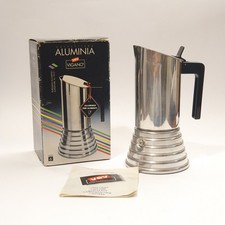 Cafetière vintage italienne